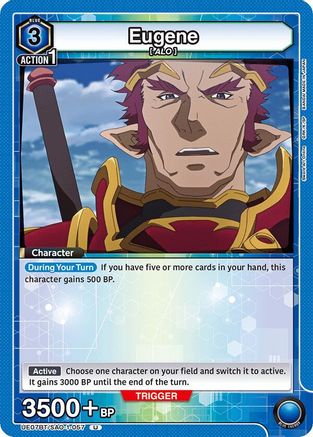 Image of Eugene (UE07BT/SAO-1-057) - UE07BT Sword Art Online