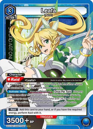 Image of Leafa (060) (UE07BT/SAO-1-060) - UE07BT Sword Art Online Foil