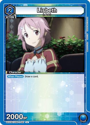 Image of Lisbeth (061) (UE07BT/SAO-1-061) - UE07BT Sword Art Online