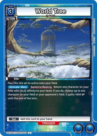 Image of World Tree (UE07BT/SAO-1-062) - UE07BT Sword Art Online