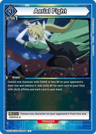Image of Aerial Fight (UE07BT/SAO-1-064) - UE07BT Sword Art Online