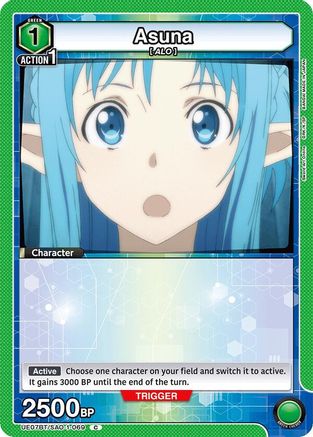 Image of Asuna (069) (UE07BT/SAO-1-069) - UE07BT Sword Art Online