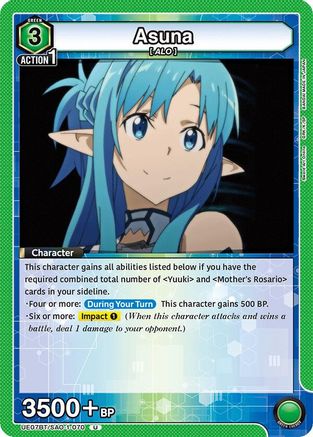 Image of Asuna (070) (UE07BT/SAO-1-070) - UE07BT Sword Art Online