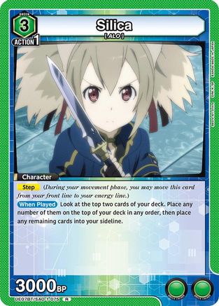 Image of Silica (075) (UE07BT/SAO-1-075) - UE07BT Sword Art Online Foil