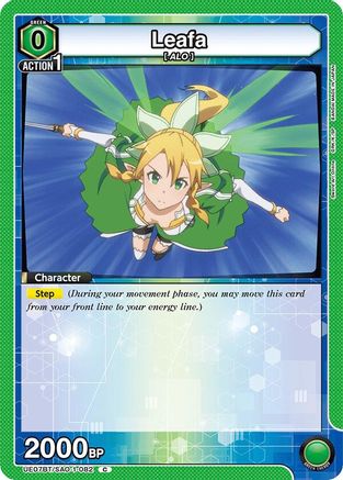Image of Leafa (082) (UE07BT/SAO-1-082) - UE07BT Sword Art Online