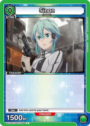 Image of Sinon (088) (UE07BT/SAO-1-088) - UE07BT Sword Art Online