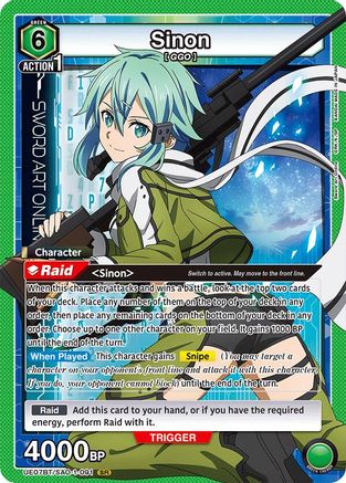 Image of Sinon (091) (UE07BT/SAO-1-091) - UE07BT Sword Art Online Foil