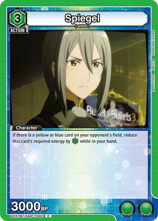 Image of Spiegel (UE07BT/SAO-1-092) - UE07BT Sword Art Online
