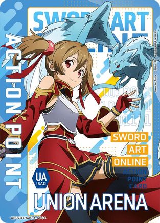 Image of Action Point Card (AP04) (UE07BT/SAO-1-AP04) - UE07BT Sword Art Online