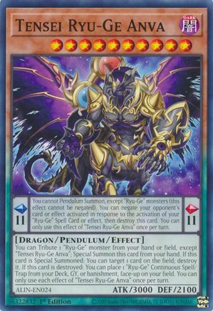 Image of Tensei Ryu-Ge Anva [ALIN-EN024] Common