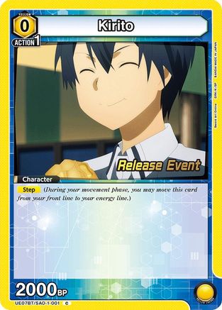 Image of Kirito (001) (UE07BT/SAO-1-001) - UE07BT Sword Art Online Release Event Cards