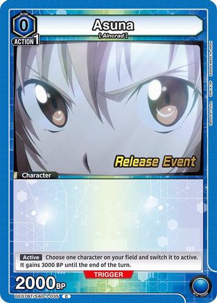 Image of Asuna (035) (UE07BT/SAO-1-035) - UE07BT Sword Art Online Release Event Cards