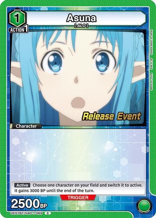 Image of Asuna (069) (UE07BT/SAO-1-069) - UE07BT Sword Art Online Release Event Cards