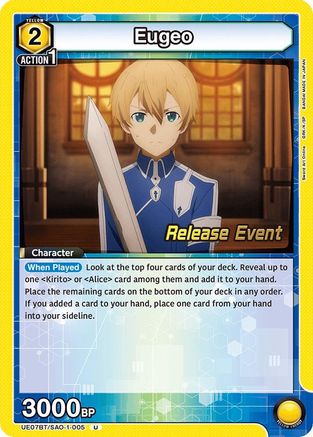Image of Eugeo (005) (UE07BT/SAO-1-005) - UE07BT Sword Art Online Release Event Cards