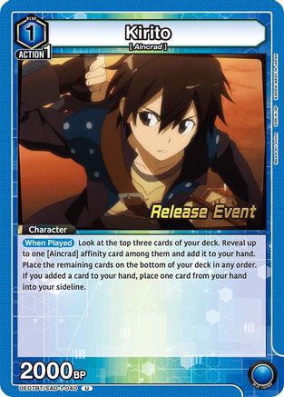Image of Kirito (040) (UE07BT/SAO-1-040) - UE07BT Sword Art Online Release Event Cards