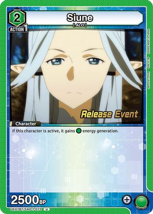 Image of Siune (UE07BT/SAO-1-073) - UE07BT Sword Art Online Release Event Cards