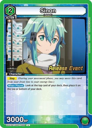 Image of Sinon (089) (UE07BT/SAO-1-089) - UE07BT Sword Art Online Release Event Cards