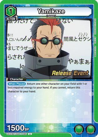 Image of Yamikaze (UE07BT/SAO-1-095) - UE07BT Sword Art Online Release Event Cards