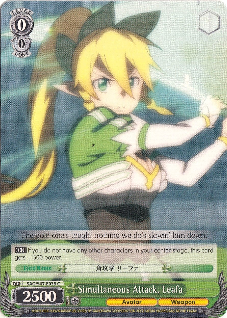 Image of Simultaneous Attack, Leafa (SAO/S47-E038 C) [Sword Art Online Re: Edit]