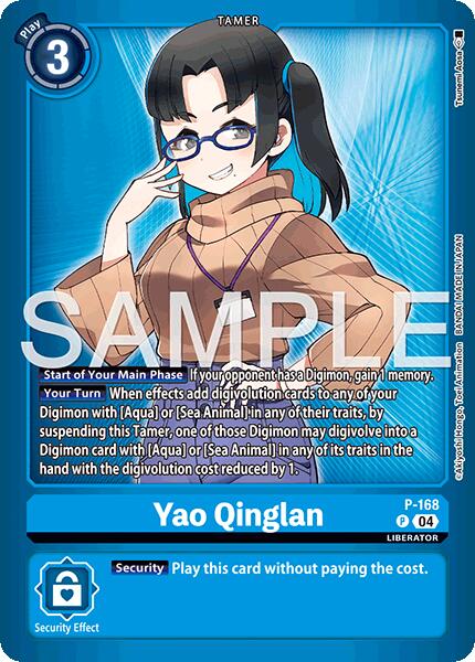 Image of Yao Qinglan [P-168] (Limited Card Pack -Billion Bullet-) [Limited Card Pack -Billion Bullet-]