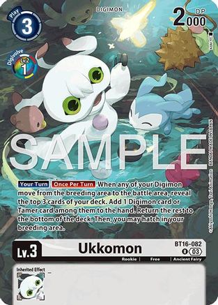 Image of Ukkomon [BT16-082] (Limited Card Pack -Billion Bullet-) [Limited Card Pack -Billion Bullet-]