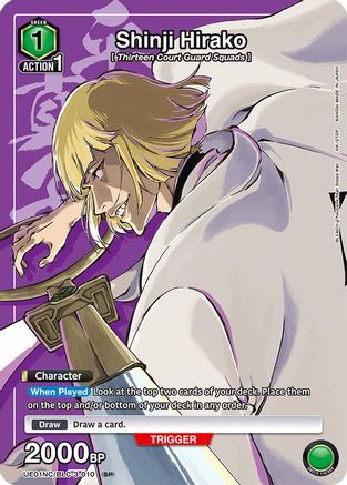 Image of Shinji Hirako (UE01NC/BLC-3-010) - UE01NC New Card Selection BLEACH ThousandYear Blood War Foil