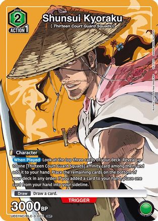 Image of Shunsui Kyoraku (UE01NC/BLC-3-007) - UE01NC New Card Selection BLEACH ThousandYear Blood War Foil