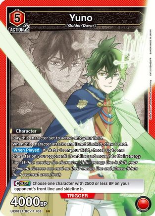 Image of Yuna (108) (UE08ST/BCV-1-108) - UE08ST Black Clover Starter Deck Foil