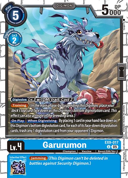 Image of Garurumon [EX9-017] [Versus Monsters]