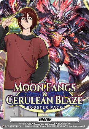 Image of Energy (D-PR/767EN) [D Promo Cards]