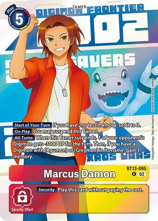Image of Marcus Damon (Digimon Animation Series 25th Anniversary Set) (BT13-095) - Versus Royal Knights Foil