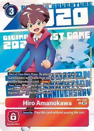 Image of Hiro Amanokawa (Digimon Animation Series 25th Anniversary Set) (RB1-032) - Resurgence Booster Foil