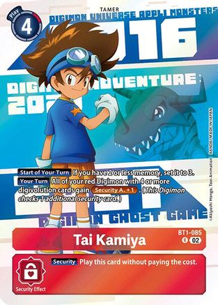 Image of Tai Kamiya - BT1-085 (Digimon Animation Series 25th Anniversary Set) (BT1-085) - Release Special Booster 1.0 Foil