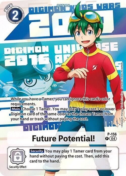 Image of Future Potential! [P-156] (Digimon Animation Series 25th Anniversary Set) [Promotional Cards]