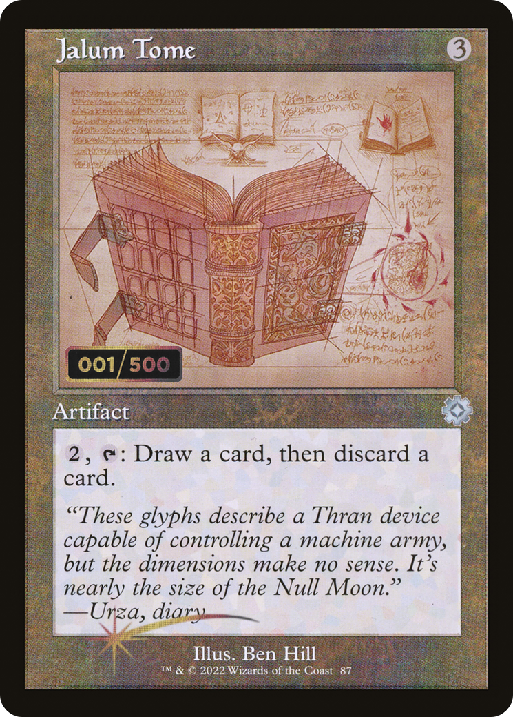 Image of Jalum Tome (Retro Schematic) (Serialized) [The Brothers' War Retro Artifacts]