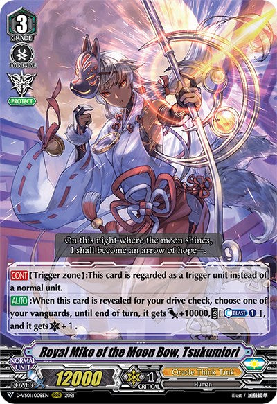 Image of Royal Miko of the Moon Bow, Tsukumiori (D-VS01/008EN) [V Clan Collection Vol.1]