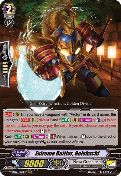 Image of Extreme Battler, Golshachi (V-SS09/082EN) [Revival Selection]