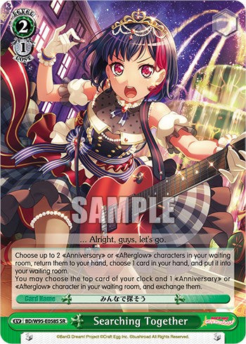 Image of Searching Together [BanG Dream! Girls Band Party! 5th Anniversary]