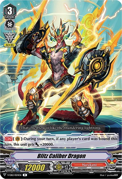 Image of Blitz Caliber Dragon (V-EB12/024EN) [Team Dragon's Vanity]