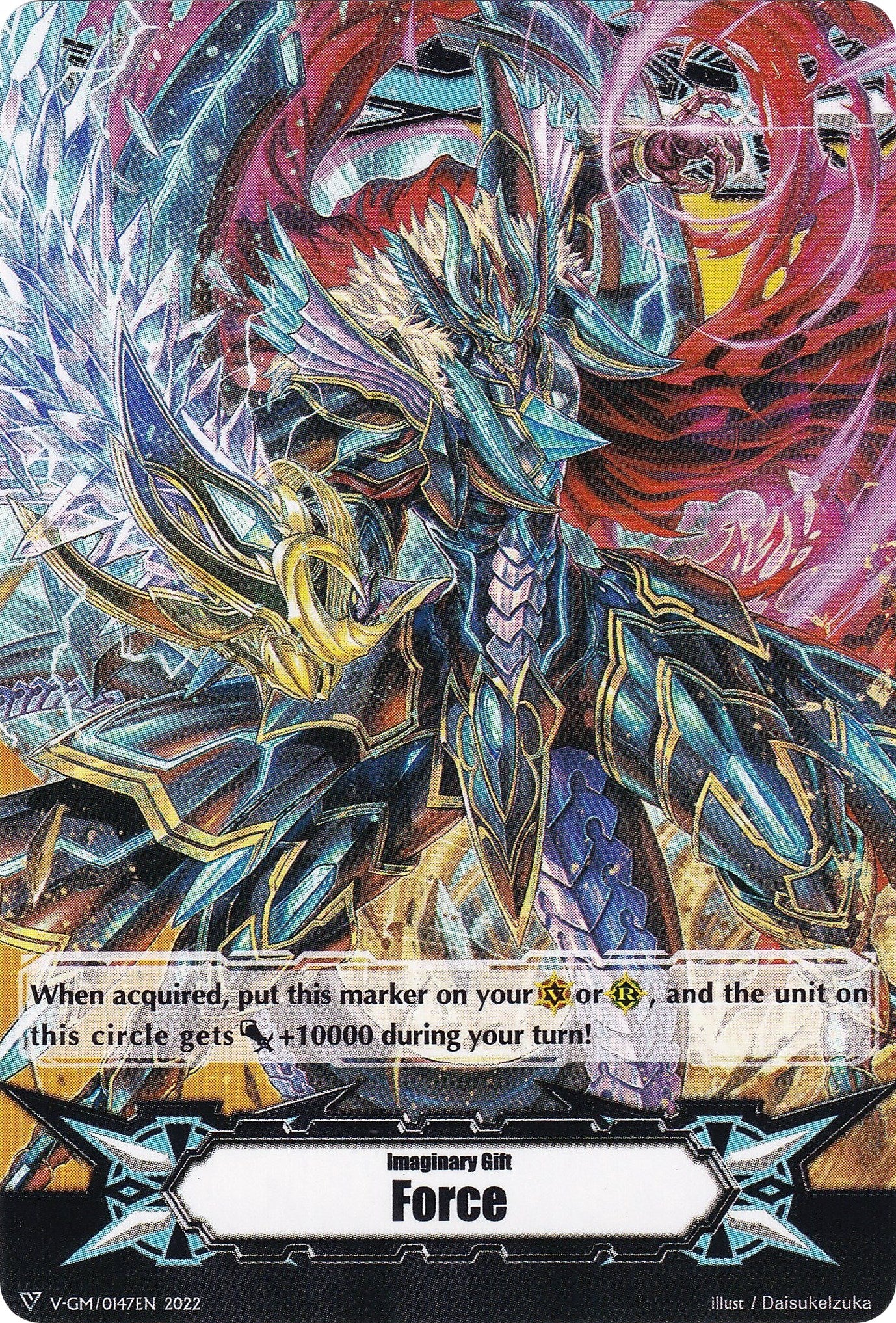 Image of Imaginary Gift [Force] // [Imaginary Gift [Force II] Double-sided Gift Marker - Revenger, Raging Form Dragon (2022) (V-GM/0147EN 2022) [Gift Markers]
