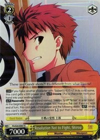 Image of Resolution Not to Fight, Shirou (FS/S34-E007 R) [Fate/Stay Night [Unlimited Blade Works]]