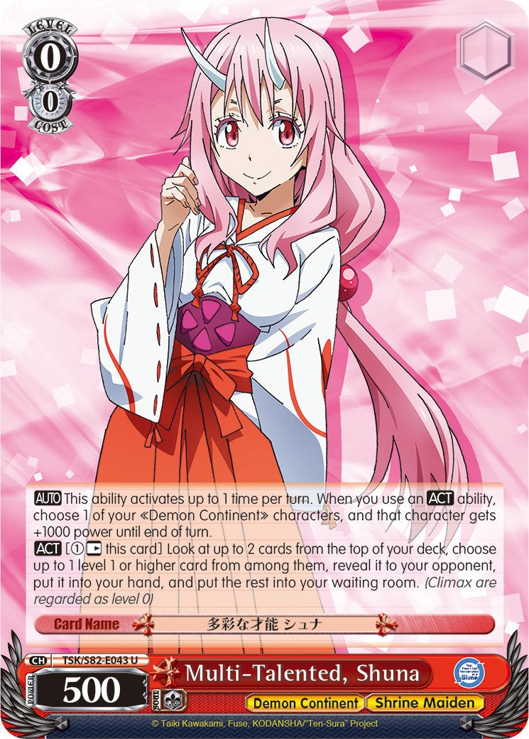 Image of Multi-Talented, Shuna (TSK/S82-E043 U) [That Time I Got Reincarnated as a Slime Vol.2]