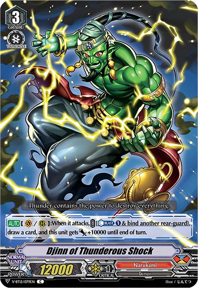 Image of Djinn of Thunderous Shock (V-BT12/079EN) [Divine Lightning Radiance]