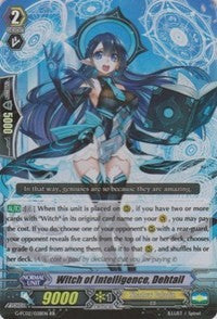 Image of Witch of Intelligence, Dehtail (G-FC02/028EN) [Fighter's Collection 2015 Winter]