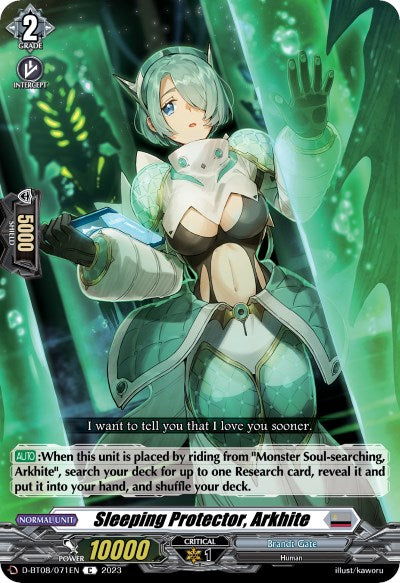 Image of Sleeping Protector, Arkhite (D-BT08/071EN) [Minerva Rising]