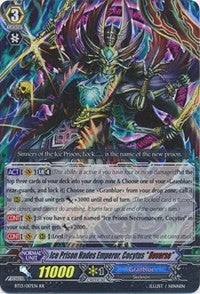 Image of Ice Prison Hades Emperor, Cocytus 