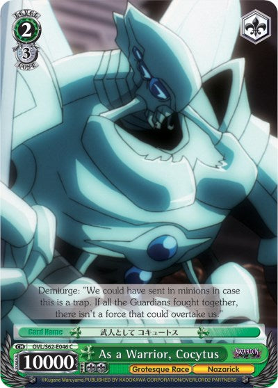 Image of As a Warrior, Cocytus (OVL/S62-E046 C) [Nazarick: Tomb of the Undead]