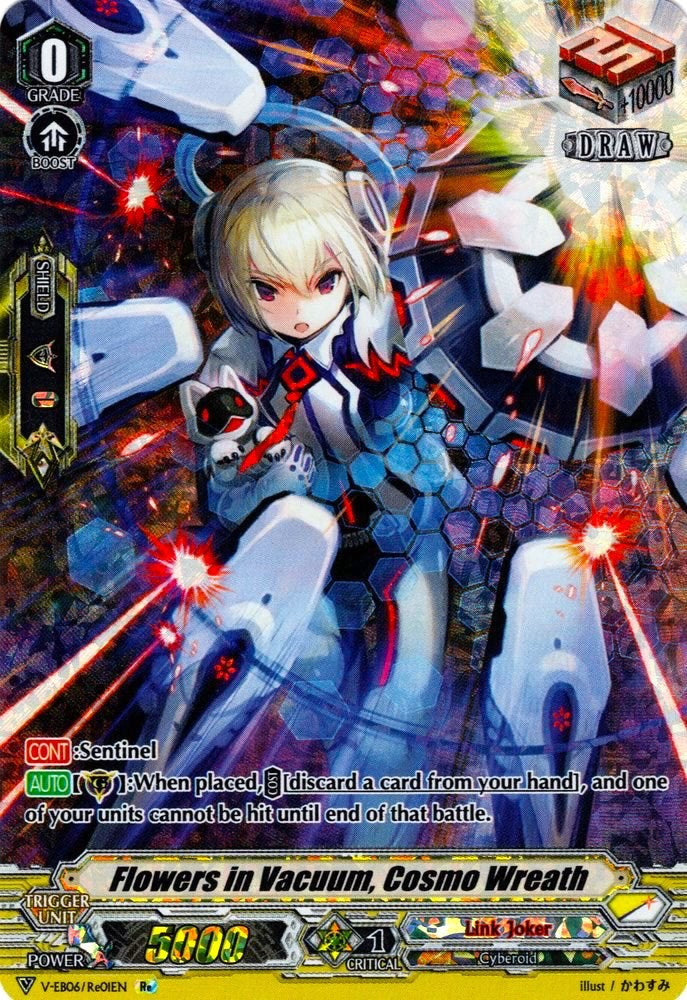 Image of Flowers in Vacuum, Cosmo Wreath (V-EB06/Re:01EN) [Light of Salvation, Logic of Destruction]