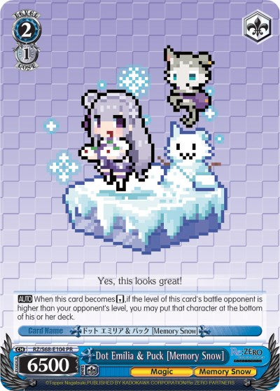 Image of Dot Emilia & Puck [Memory Snow] (RZ/S68-E104 PR) [Re:ZERO Memory Snow]