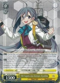 Image of 19th Yugumo-class Destroyer, Kiyoshimo (KC/S31-E013 U) [KanColle, 2nd Fleet]